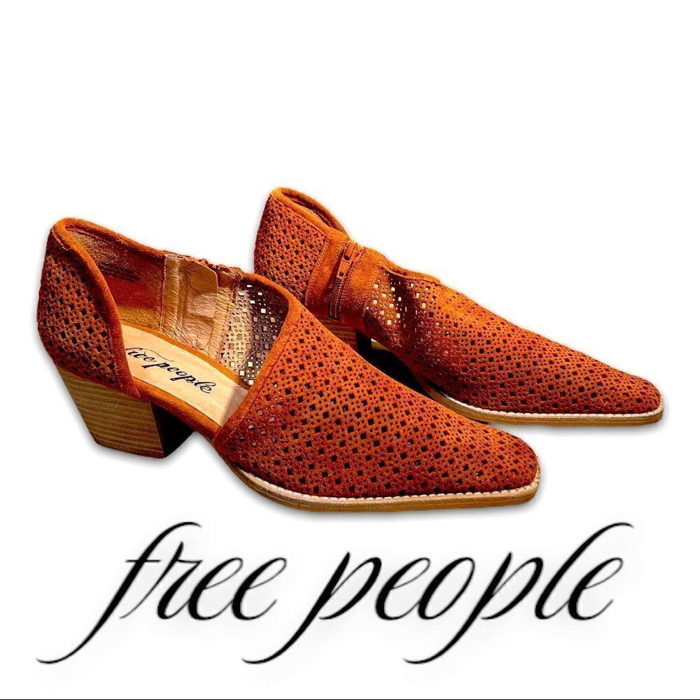 Free People Rust Brown Pandora Shootie Perforated Shoe Bootie Sz 10.5 EU 41
